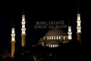 81 ilde şehitler için sela okundu