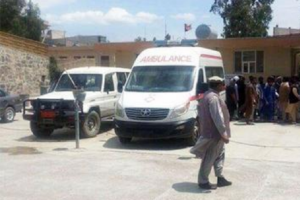 Afganistan'da patlama: 9 kişi öldü