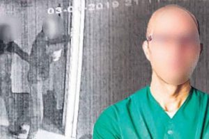 Tecavüzle suçlanan profesöre hapis talebi