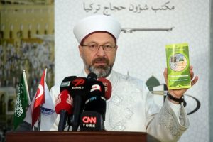 Diyanetten ''Sıfır atık, sıfır israf'' kampanyası