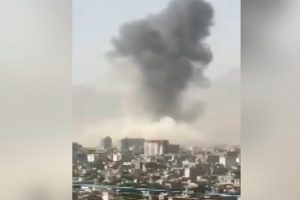 Afganistan'da patlama: 95 yaralı