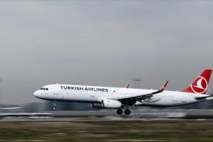 THY'ye başvurular için son gün 29 Ağustos