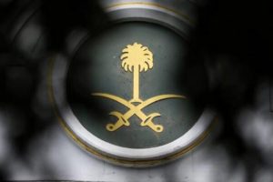 Suudi Arabistan'dan 'acil toplantı' çağrısı