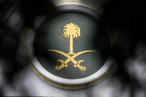 Husilerden Suudi Arabistan hava üssüne saldırı