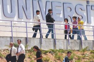Üniversite kayıtları başlıyor! 2019 Üniversite kayıtları ne zaman?