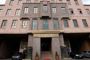 MSB'den net mesaj... Değişiklik mevcut değil