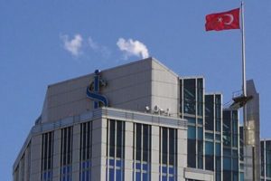 İş Bankası ünlü AVM'yi satışa çıkardı