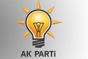 AK Parti'den 18. yıl dönümüne özel marş