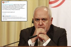 İran ve Küba'dan ABD'ye yaptırım tepkisi