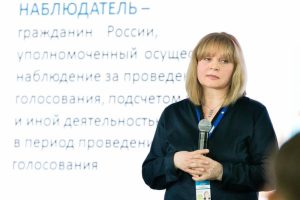 Merkez Seçim Komisyonu Başkanı Pamfilova'ya evinde saldırı