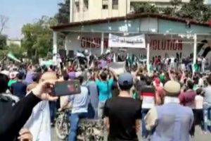 İdlib'de Esad rejimi protesto edildi
