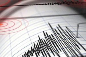 Van'da 4.3 büyüklüğünde deprem