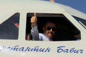 Bakan Pakdemirli, Rus yangın söndürme uçağını test etti: Uzun zamandır takip ediyorduk