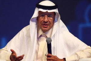 Suudi Arabistan'dan 'uranyum' çıkışı