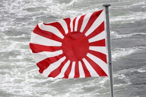 Güney Kore: ''Japonya'nın 'Yükselen Güneş' bayrağı olimpiyatlarda yasaklansın''