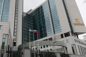 ''Rus ekonomisi petrol şokuna hazır değil''