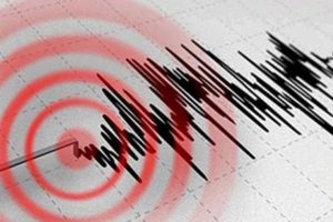 Yunanistan'da 4.4 büyüklüğünde deprem