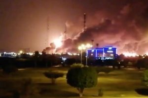 Suudi Arabistan petrol üretiminin durdurulduğunu açıkladı