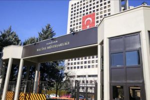 Hazine yarın 4 ihale düzenleyecek