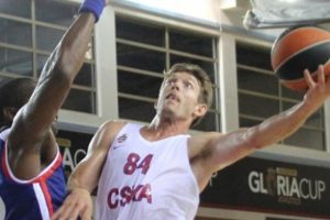 Gloria Kupası'nda şampiyon CSKA