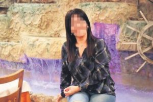 Evde çıplak halde domuz bağıyla bağlanan kadın kurtarıldı