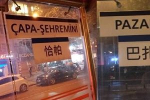 İBB'den Çince durak isimleriyle ilgili açıklama