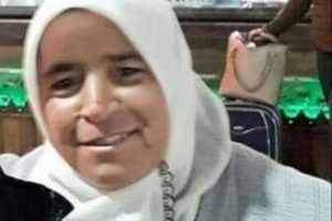 Bankaya diye çıktı, bir daha haber alınamadı