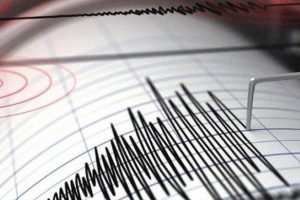 26 ilde deprem için alarm verilecek