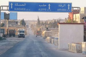 ABD askerleri 32 KM'nin gerisine iniyor