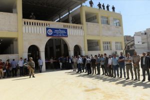 El-Bab İktisadi ve İdari Bilimler Fakültesi eğitim öğretime açıldı