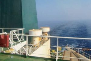 Suudi Arabistan'dan İran tankerine ilişkin ilk açıklama