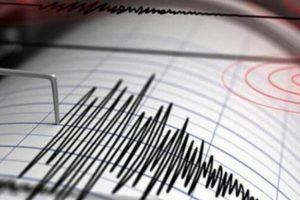 Akdeniz'de deprem!
