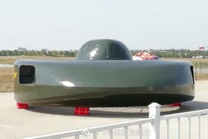 Çin'in savaş 'UFO'su 2020'de ilk uçuşunu yapacak