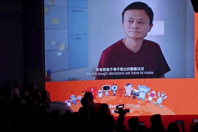 Alibaba'dan Çin'e 2.8 milyar dolar kredi desteği