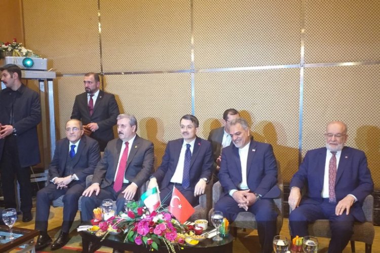 İslam devriminin 41'inci yılı kutlandı