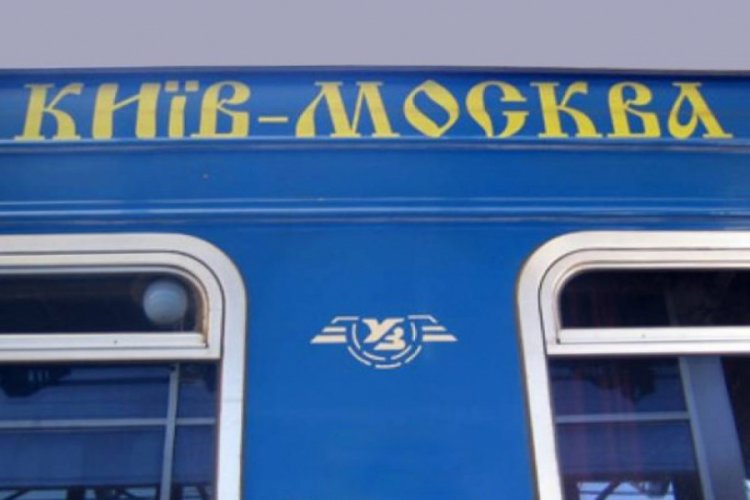 Kiev-Moskova trenine karantina kararı!