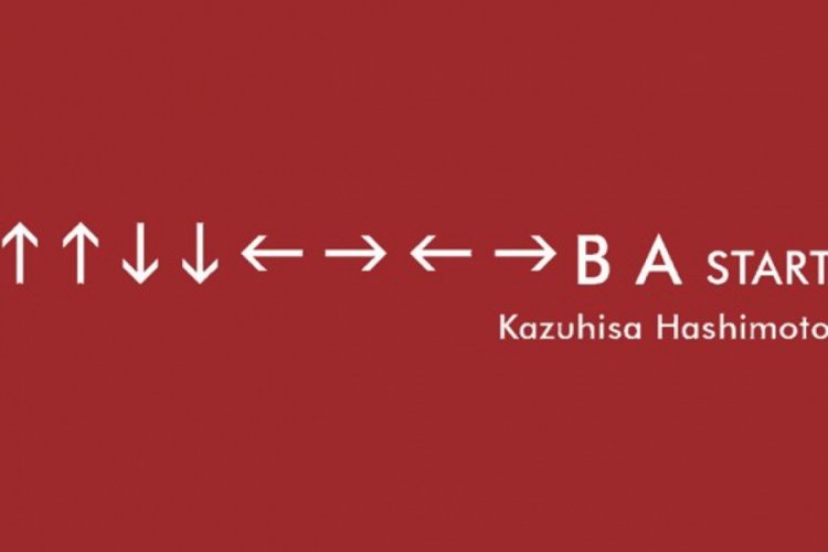 Meşhur hile kodunun mucidi Hashimoto hayatını kaybetti