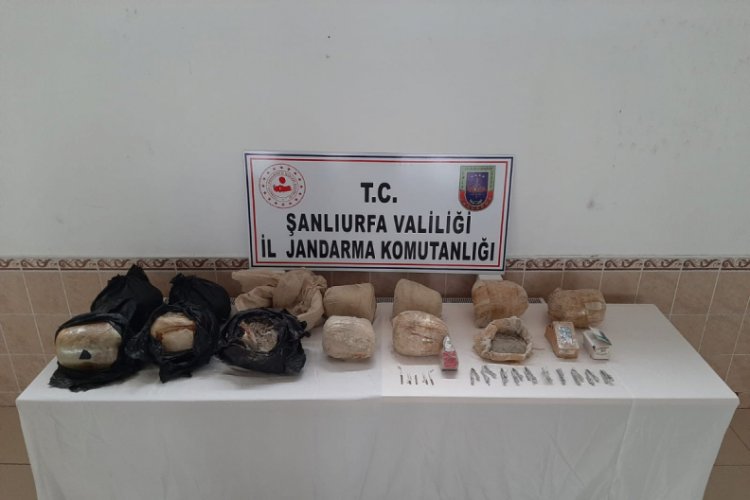 Toprağa gömülü 97 kilo patlayıcı bulundu