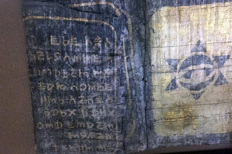 Üzerinde Davut Yıldızı olan kitap ele geçirildi