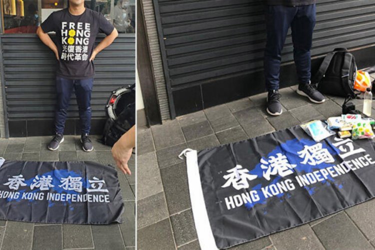 Hong Kong'da Ulusal Güvenlik Yasası'nı ihlal eden ilk kişi gözaltına alındı