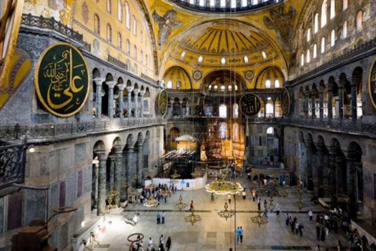Kurtulmuş: Ayasofya'da cuma namazını Diyanet İşleri Başkanı kıldıracak