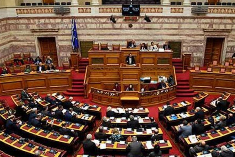 Yunanistan Parlamentosu, deniz yetki anlaşmasını onayladı