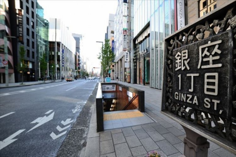 Japonya Merkez Bankası para politikasını değiştirmedi