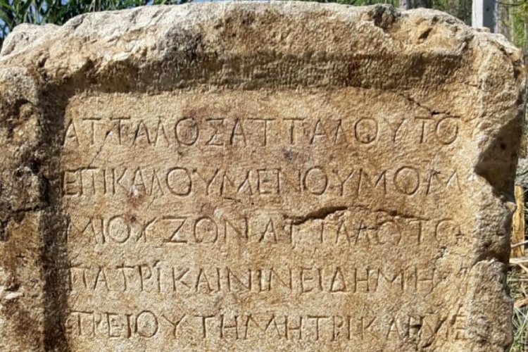 Isparta'da 1800 yıllık kitabe ele geçirildi