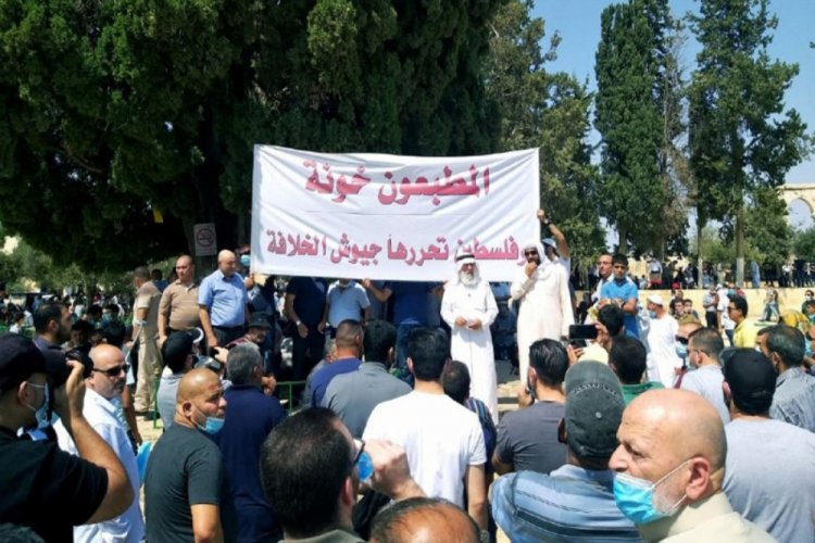 Normalleşme anlaşması Mescid-i Aksa'da protesto edildi
