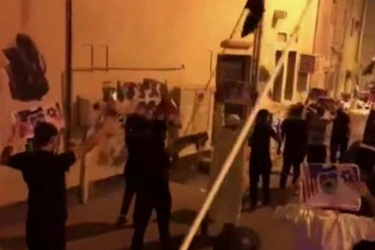 Bahreyn'de normalleşme anlaşması protestoları devam ediyor