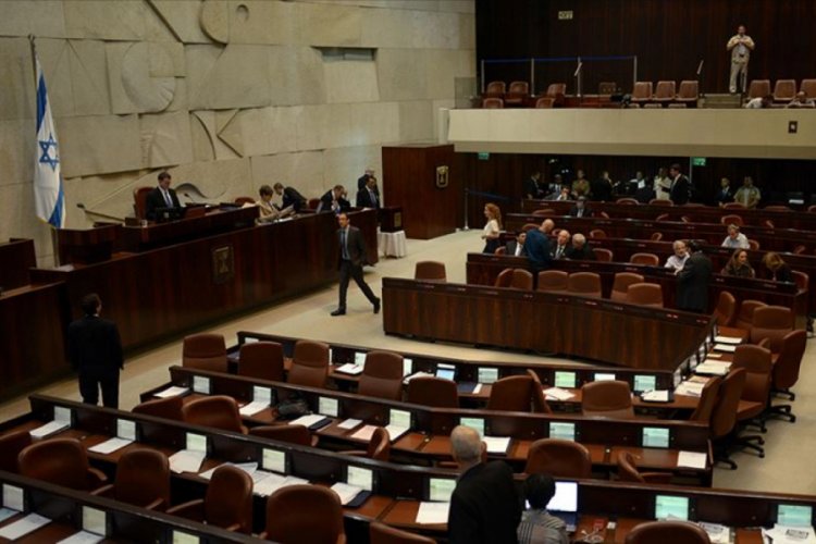 İsrail Meclis Başkanı'ndan 'toprak karşılığı barış' ilkesi için 'maskaralık' nitelemesi