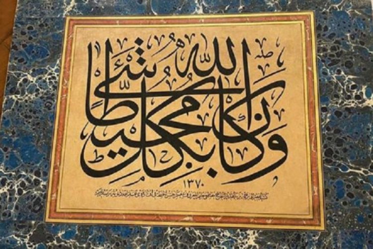 Mimar Sinan Üniversitesi'nden tarihi eserleri çaldıkları öne sürülen 2 güvenlik görevlisi gözaltına alındı