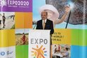 BM'de İzmir EXPO 2020'nin tanıtımı ya...