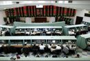 BIST rekorunu 93 bin üzerine taşıdı